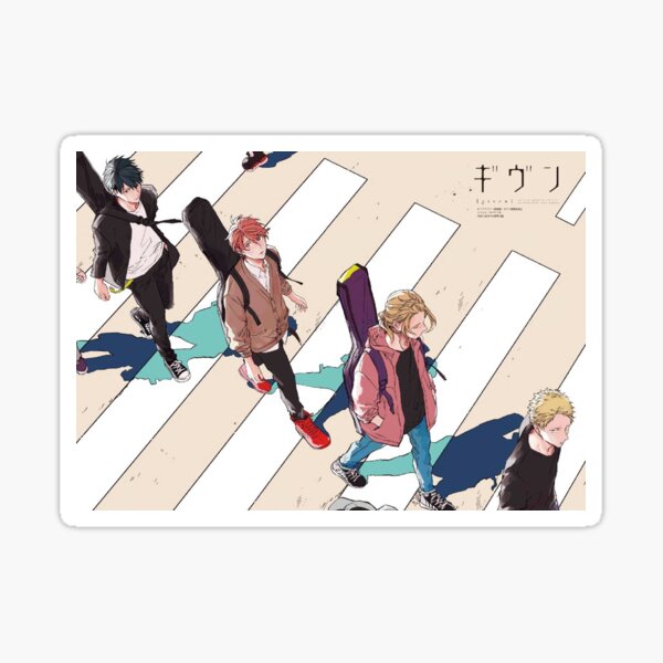 GIVEN Sticker