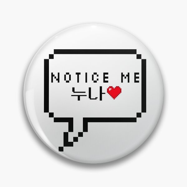 Item preview, Notice Me Noona- Pixel designed and sold by Emrysartistry.