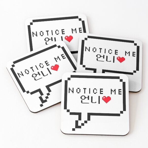 Item preview, Notice Me Unnie - Pixel designed and sold by Emrysartistry.