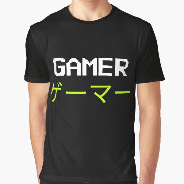 Item preview, Gamer english japanese designed and sold by AlbertoC10.