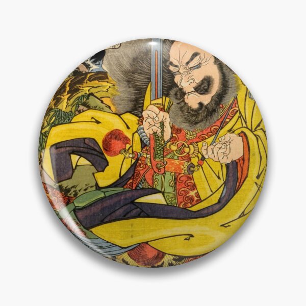 Item preview, Utagawa Kuniyoshi: Japanese sorcerer evoking a storm-dragon designed and sold by Madjack Tees Kiwi SuperStore.