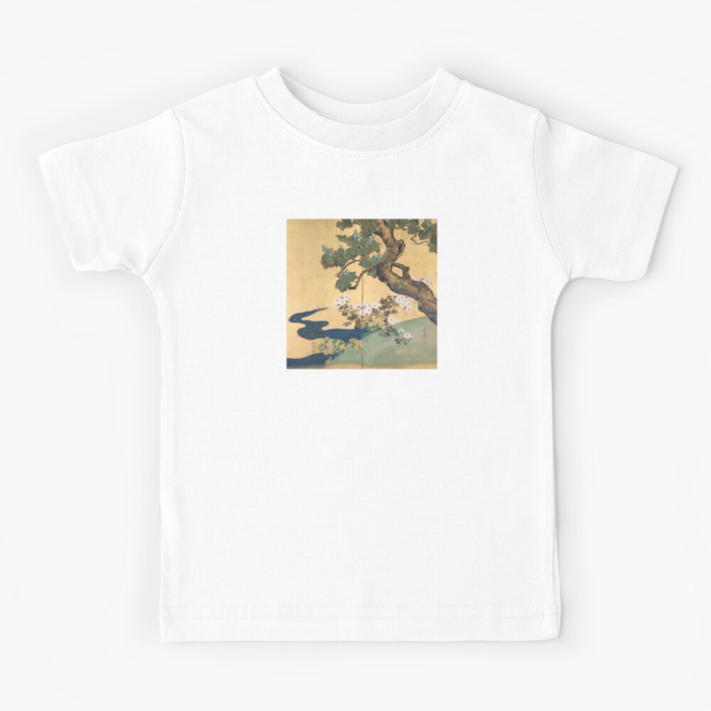 Item preview, Kids T-Shirt designed and sold by MeganSteer.