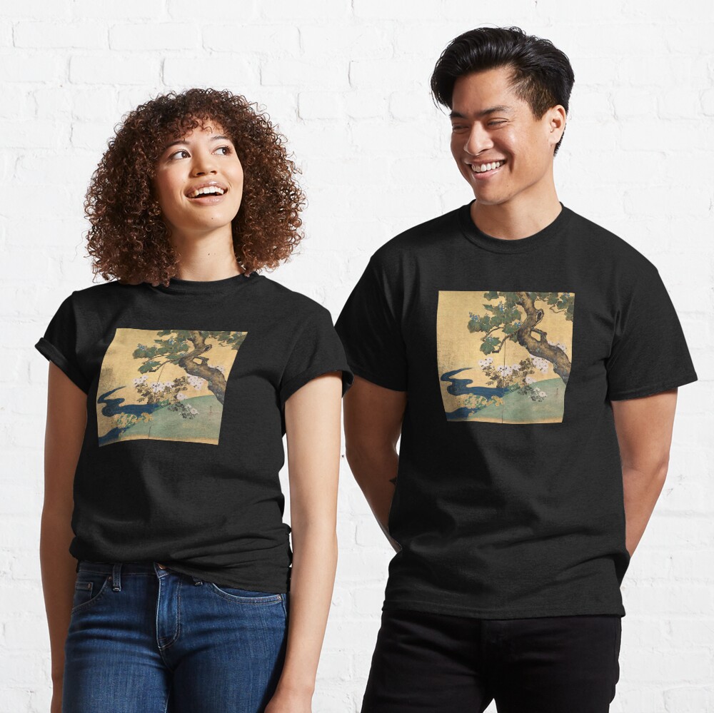 Item preview, Classic T-Shirt designed and sold by MeganSteer.
