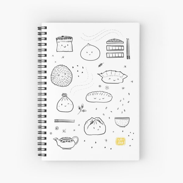 Dim Sum Delights Spiral Notebook