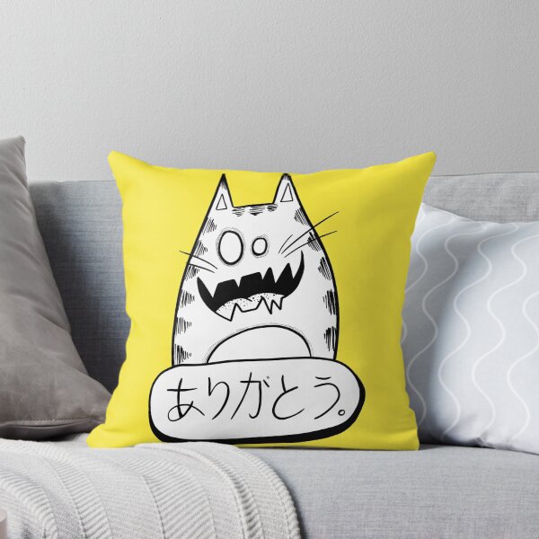 Item preview, Thank you designed and sold by meteoragirl.