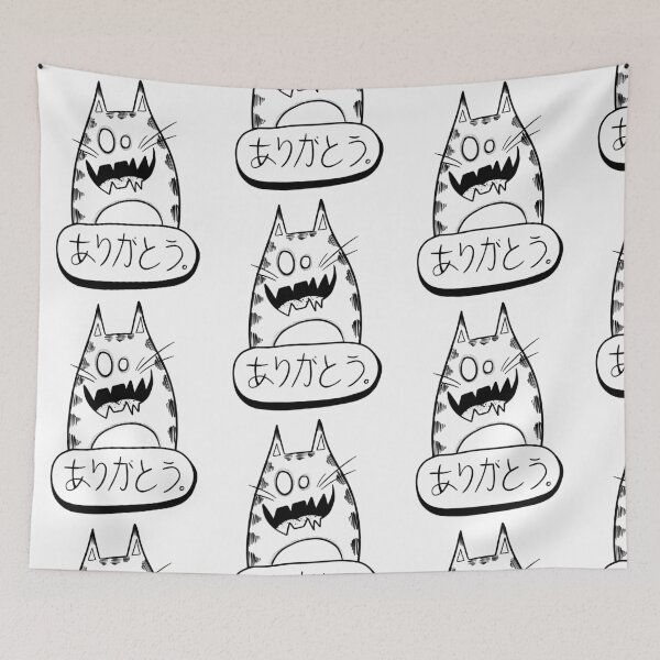 Item preview, Thank you designed and sold by meteoragirl.