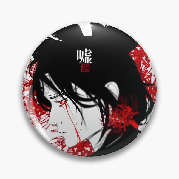 Item preview, Lies designed and sold by Invisibleninja.