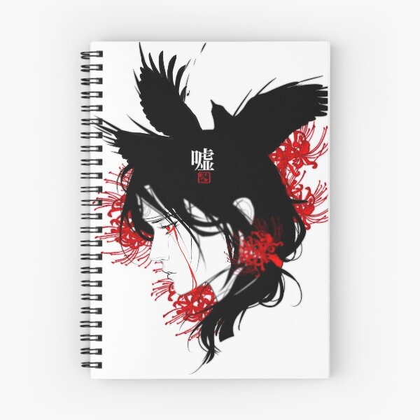 Item preview, Lies designed and sold by Invisibleninja.