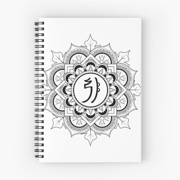 Item preview, Reiki Sei Hei Ki (Emotional) Symbol Mandala designed and sold by Natural Healer.