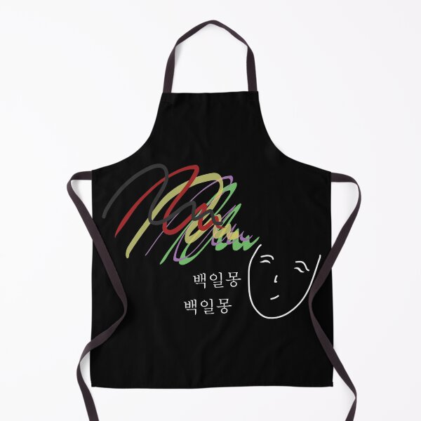 Item preview, Daydreaming Horizontal White (Inspired by Jhope's Daydream) designed and sold by Sparcicus.