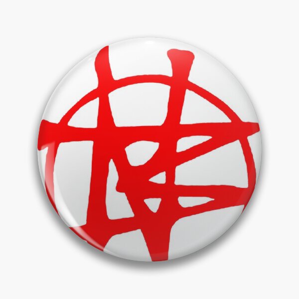 Item preview, Nailbomb Logo designed and sold by lithoman2.