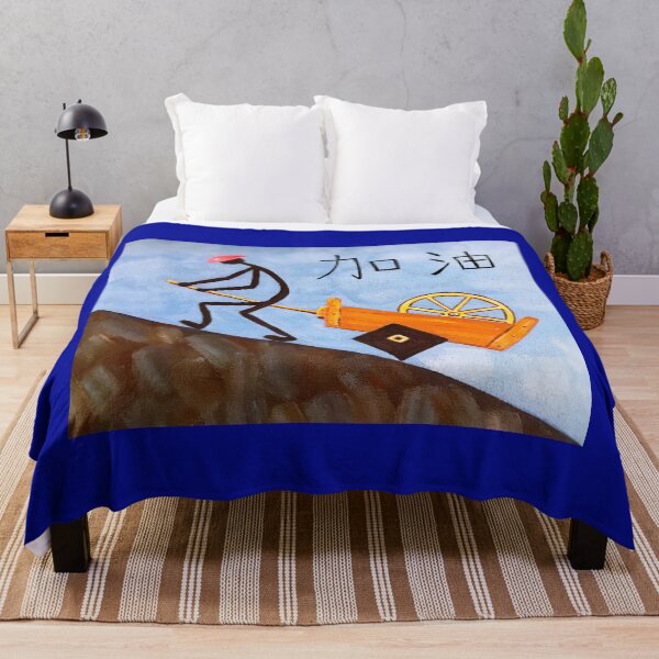 Item preview, Life Challenges Up Hill Struggle, with Chinese Characters designed and sold by Bagsyrose.