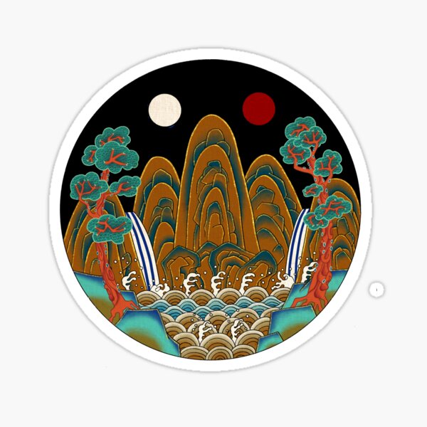 Item preview, Minhwa: Sun, Moon and 5 Peaks: King's painting C_2 Type (Korean traditional/folk art) designed and sold by QamarART Paintings.