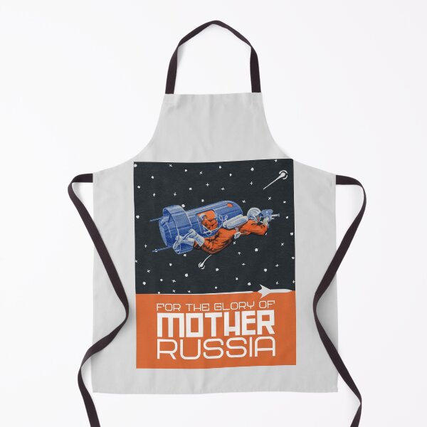 Item preview, For The Glory Of Mother Russia designed and sold by AladdinMktgs.