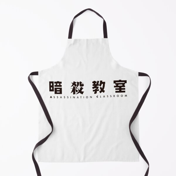 Item preview, Assassination Classroom designed and sold by Kaiden EOW.