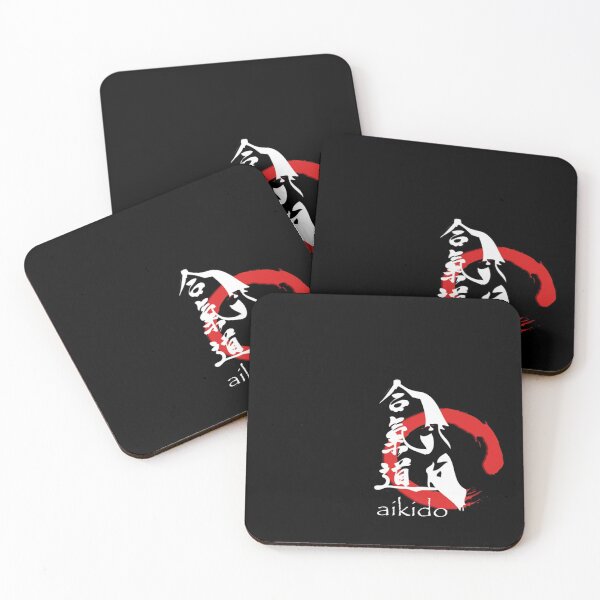 Item preview, Morihey Ueshiba Aikido inspired Logo  WT designed and sold by Zanshin-Art.