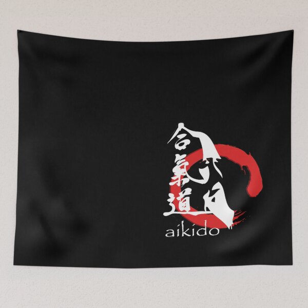 Item preview, Morihey Ueshiba Aikido inspired Logo  WT designed and sold by Zanshin-Art.