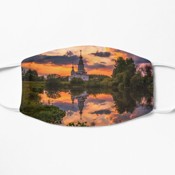 Summer sunset Small Mask