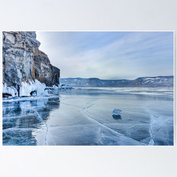 Item preview, Lake Baikal. March designed and sold by Svetlana Korneliuk.