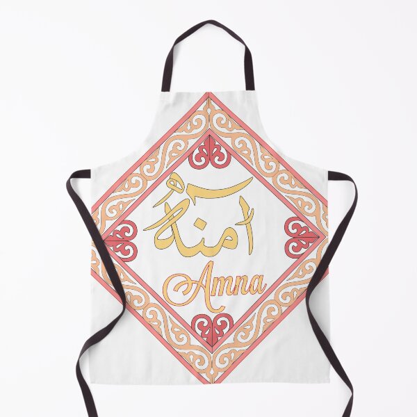 Item preview, Arabic Name - Amna designed and sold by tusifahmad.