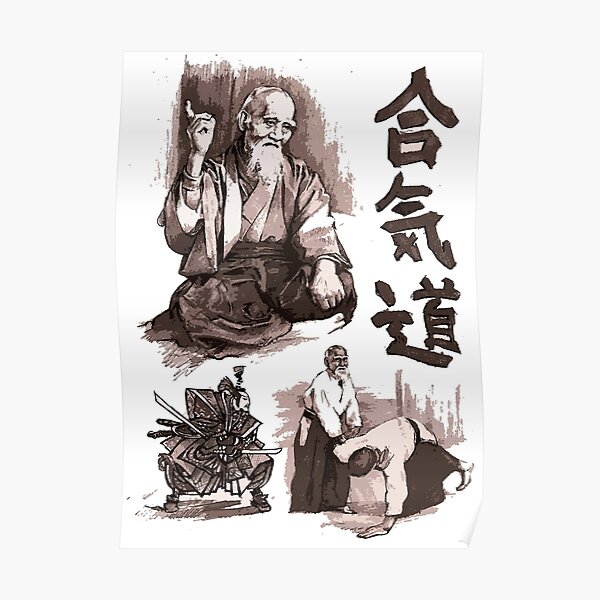 Master Ueshiba Art of Peace Aikido Inspiration Poster