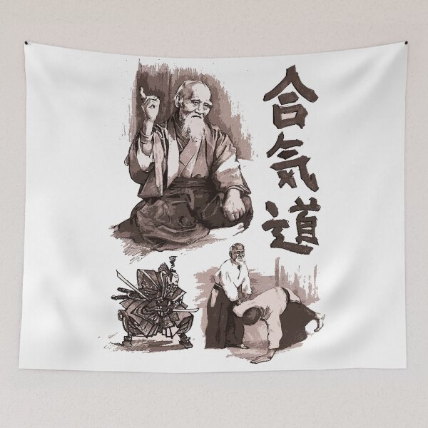 Item preview, Master Ueshiba Art of Peace Aikido Inspiration designed and sold by Zanshin-Art.