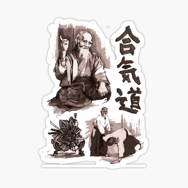Master Ueshiba Art of Peace Aikido Inspiration Sticker