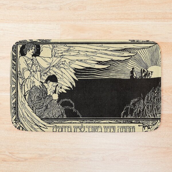 Item preview, HD. May our eyes behold your return in mercy to Zion?, by Lilien Ephraim Moses designed and sold by MINDTHECHERRY.