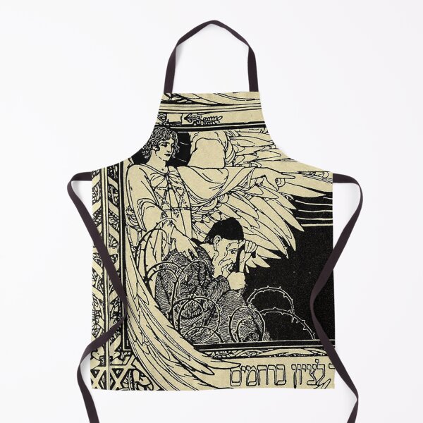 Item preview, HD. May our eyes behold your return in mercy to Zion?, by Lilien Ephraim Moses designed and sold by MINDTHECHERRY.