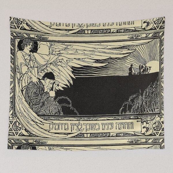 Item preview, HD. May our eyes behold your return in mercy to Zion?, by Lilien Ephraim Moses designed and sold by MINDTHECHERRY.