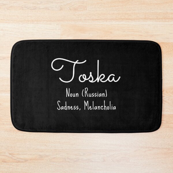Item preview, Toska Russian Wording designed and sold by Beyond Words.