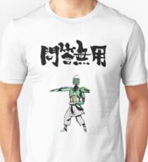 Karate Training Unisex T-Shirt