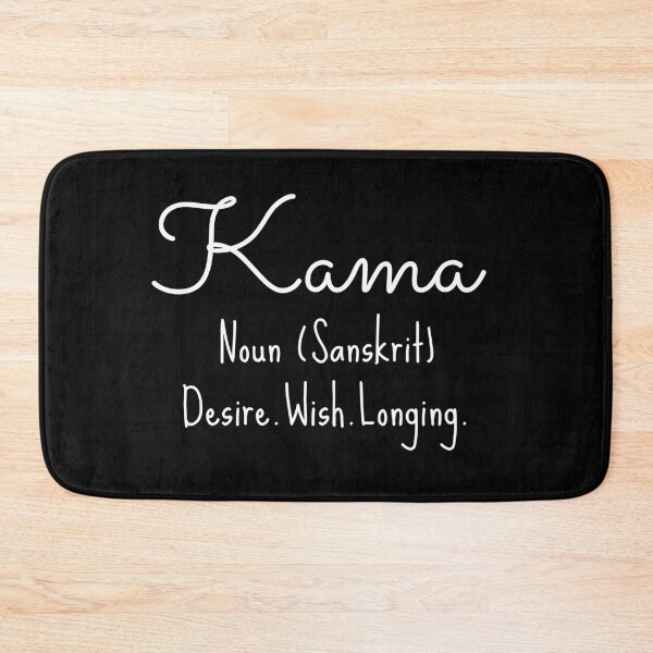 Item preview, Kama Sanskrit wording designed and sold by Beyond Words.