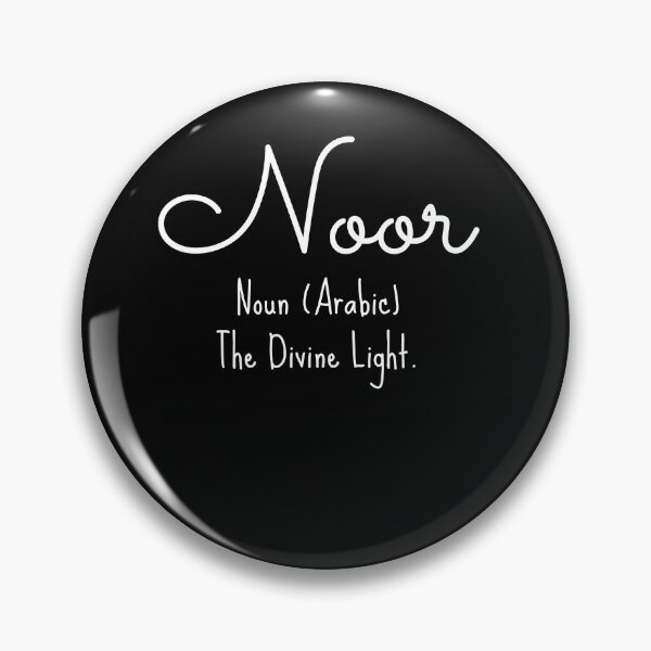 Item preview, Noor Arabic Wording designed and sold by Beyond Words.