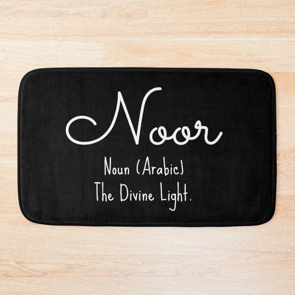 Item preview, Noor Arabic Wording designed and sold by Beyond Words.
