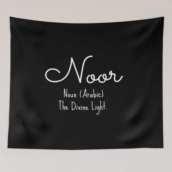Item preview, Noor Arabic Wording designed and sold by Beyond Words.