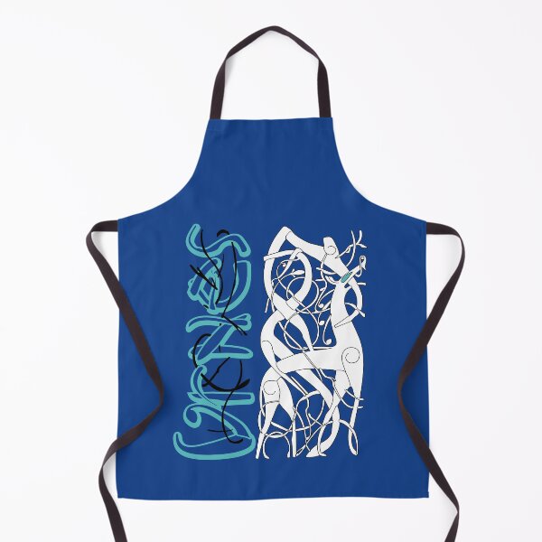 Item preview, Urnes designed and sold by yggdrasil-es.