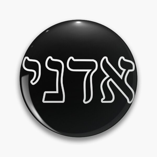 Item preview, Adonai designed and sold by Treemonk.