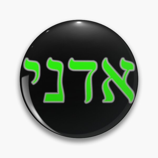 Item preview, Green Adonai designed and sold by Treemonk.