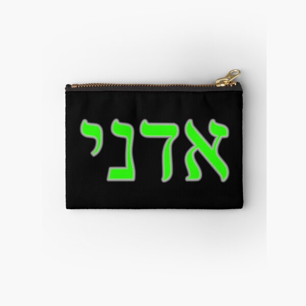 Item preview, Green Adonai designed and sold by Treemonk.