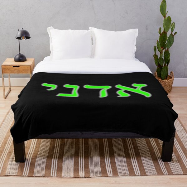 Item preview, Adonai verde designed and sold by Treemonk.