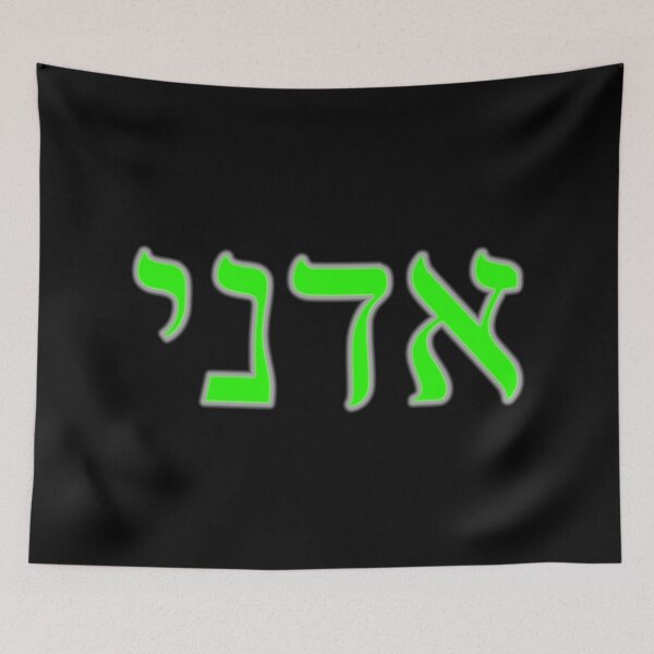 Item preview, Green Adonai designed and sold by Treemonk.