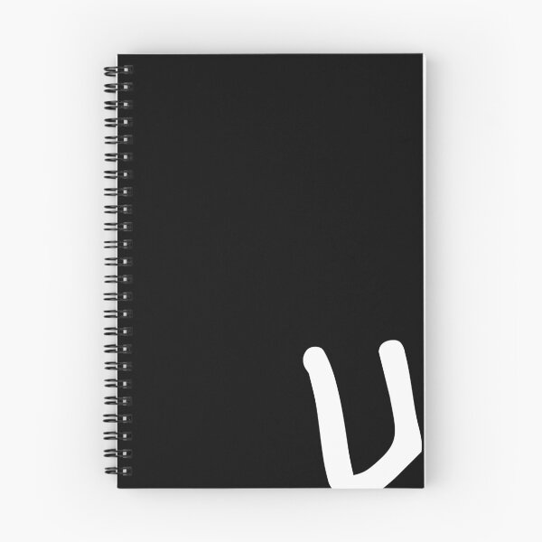 Item preview, 'U' Letter Graffiti Text Design Black & White designed and sold by AlexCuthbert.
