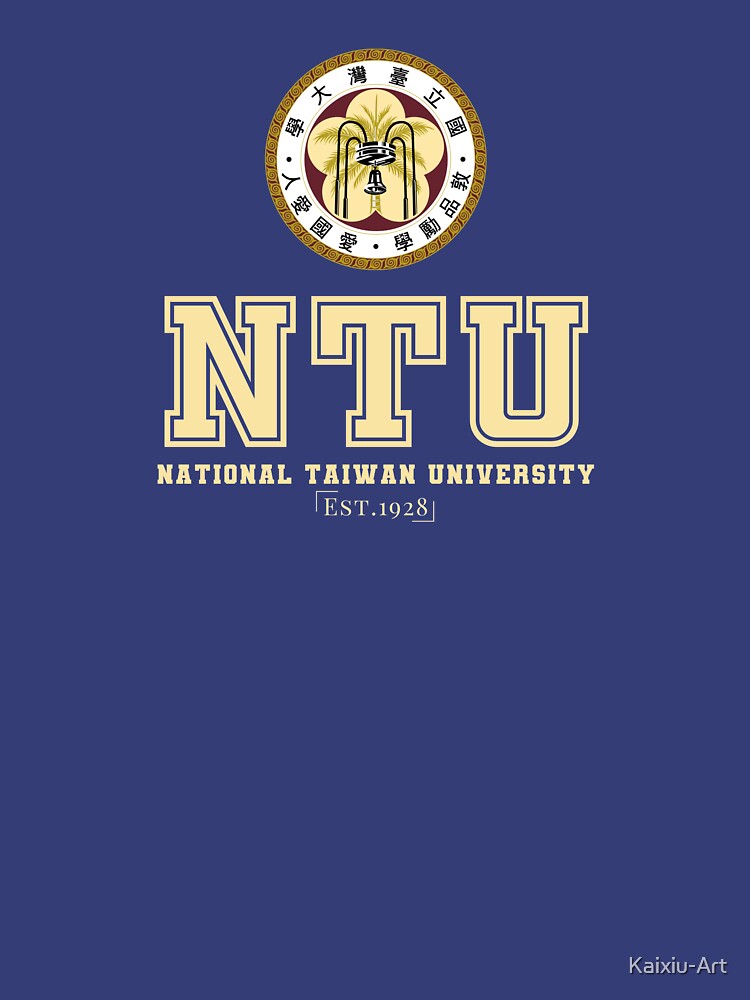 ntu shirts