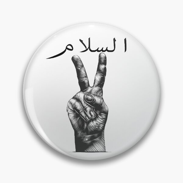 Item preview, Black and peace designed and sold by roshto.
