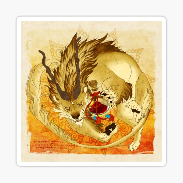 The Heart's Guard Sticker