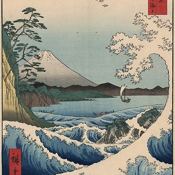 Vorschaubild zum Design Ando Hiroshige - Meer bei Satta in der Suruga Provinz von artcenter