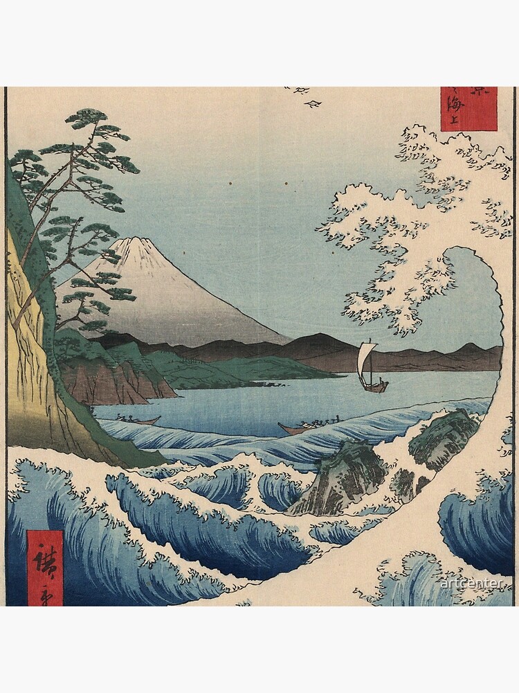 Thumbnail 4 von 4, Kissen, Ando Hiroshige - Meer bei Satta in der Suruga Provinz designt und verkauft von artcenter.