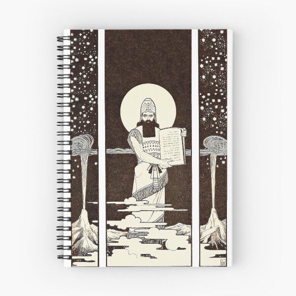 Item preview, HD. The Books of the Bible, by Ephraim Moses Lilien designed and sold by MINDTHECHERRY.