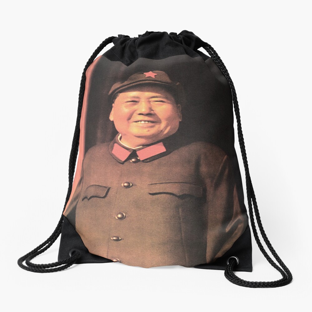 "Great Leader Chairman Mao Zedong" 1968 The Great Leap Forward Cultural Revolution Drawstring Bag